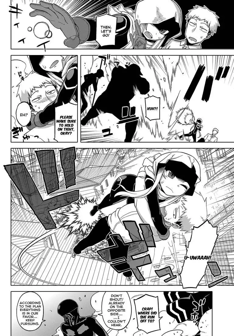 Rock Lee's Springtime of Youth Chapter 1 5